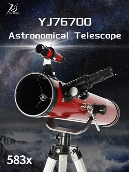 Отражающий Астрономический Телескоп 76700 с регулируемым штативом из алюминиевого сплава Премиум качества для начинающих Подарки