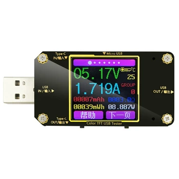 1 шт.. A3 Color Type-C Цифровой вольтметр постоянного напряжения Измеритель тока Амперметр Детектор USB Тестер