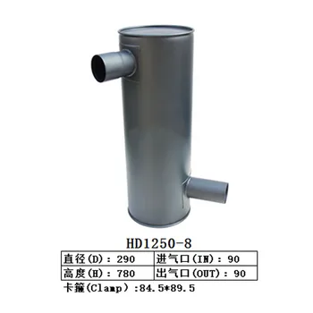 Глушитель для экскаватора Kato HD1250-8
