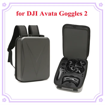 Для DJI AVATA Advanced жесткий чехол для рюкзака Коробка для хранения рюкзака ABS чемодан очки 2 Аксессуары для рюкзака