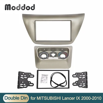 Центральная панель управления переменного тока Двойная панель радио Din для Mitsubishi Lancer IX 2006 года выпуска, рамка для комплекта стереофонической панели послепродажного обслуживания