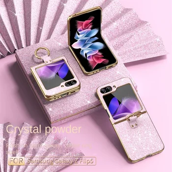 Роскошное Покрытие Bling Glitter Ring Holder Чехол Для Телефона Samsung Galaxy Z Flip 5 4 3 Flip5 Flip4 Flip3 5G Жесткий Пластиковый Чехол