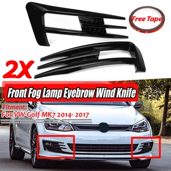 Пара ABS Передняя противотуманная фара автомобиля Накладка для ветрового ножа для бровей для VW для Golf MK7 2014 2015 2016 2017 Противотуманная фара для бровей Крышка для глаз