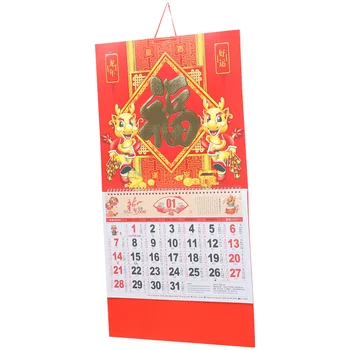 Календарь, висящий на стене Ежедневно ежемесячно с четким изображением символа Fu Традиционный офисный