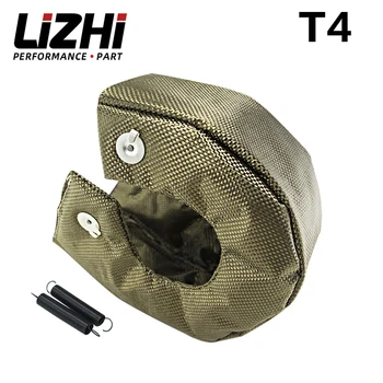 LIZHI - 100% ПОЛНОСТЬЮ титановое турбозащитное одеяло T4 turbo blanket подходит для: t4, gt40, gt42, gt55, t6, t66 turbo charger LZ1304-2T / GR