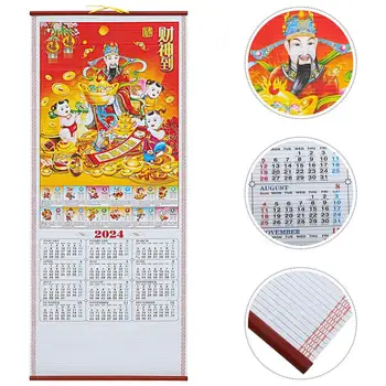 Календарь Из Пустой Лунной Декоративной Бумаги на 2024 год Настенный Ежемесячный Большой Новогодний Традиционный Китайский Календарь Прокрутка Подвесного календаря