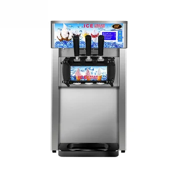Небольшая автоматическая Машина для производства мороженого по более дешевой цене для продажи