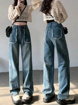 S-5xl, винтажные женские джинсовые брюки, Весна-осень, прямые широкие брюки с высокой талией, повседневные Свободные женские джинсы.
