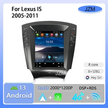 JZM для Lexus IS IS250 IS300 IS350 2005-2011 Автомобильный радиоприемник на Android, мультимедийный проигрыватель, DVD Carplay, GPS, 4G, Wifi, стерео