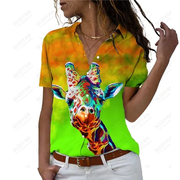 Летняя новая женская рубашка с 3D принтом жирафа женская рубашка в стиле животных повседневная женская рубашка модный тренд женская рубашка
