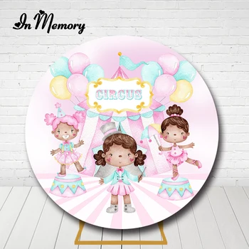 InMemory Розовая цирковая палатка для девочек, вечеринка по случаю дня рождения, круглый фон, воздушные шары, фон для душа новорожденного, Плинтус, эластичные чехлы