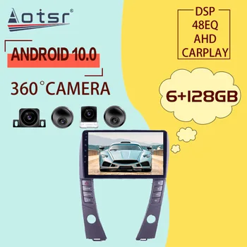 Для Lexus ES250 ES300 ES330 2006-2012 Android Автомобильный Радиоприемник Стерео Приемник Авторадио GPS Navi Мультимедийный Плеер Экран Головного устройства