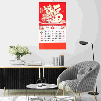 Календарь Подарок на новоселье Год Дракона Настенная Лунная отделка стен 2024 Бумажные подарки