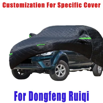 Для защитного чехла Dongfeng Ruiqi от града, автоматической защиты от дождя, царапин, отслаивания краски, предотвращения попадания снега в автомобиль