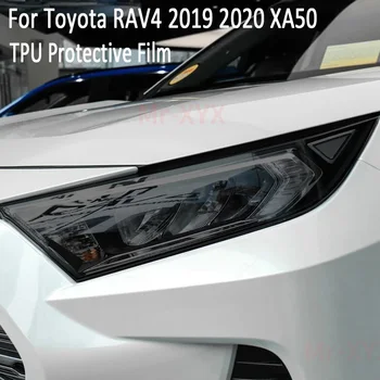 2 Шт. Для Toyota RAV4 2019 2020 XA50 Оттенок Фар автомобиля Черная Защитная пленка Прозрачная Наклейка из ТПУ Аксессуары