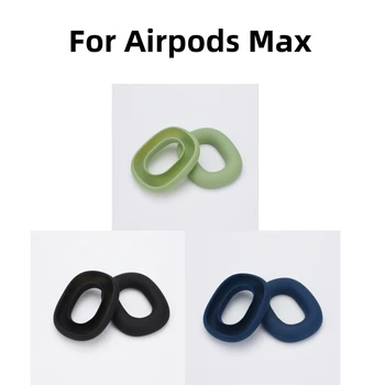 Для Airpods Max Мягкий Силиконовый Чехол Черный/Светящийся Зеленый/Белый Защитный Чехол Для наушников Аксессуар Для Установки наушников