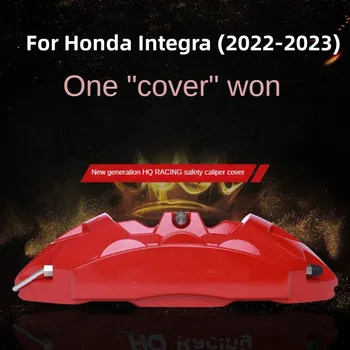 Для Honda Integra Крышка Тормозного Суппорта Автомобиля 3D Алюминиевый Металлический Комплект Модификация Переднего Заднего Колеса Украшение 2022 2023
