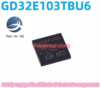 10шт оригинальный аутентичный GD32E103TBU6 QFN-36 MCU Cortex-M432-битный микроконтроллер MCU