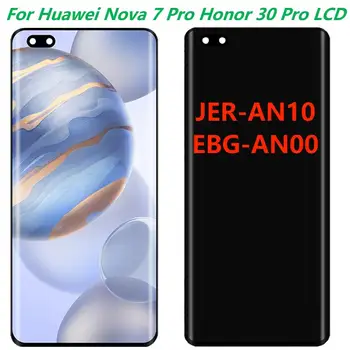 Оригинальный 6,57 ЖК-дисплей Для Huawei Honor 30 Pro EBG-AN00 ЖК-дисплей С Сенсорным Экраном В сборе Huawei Nova 7 Pro JER-AN10 ЖК-дисплей С рамкой