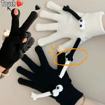 Мультяшные Зимние Вязаные перчатки для рук, Забавный глаз, Черно-белый магнит, удерживающий Эластичные варежки на весь палец, перчатка с сенсорным экраном