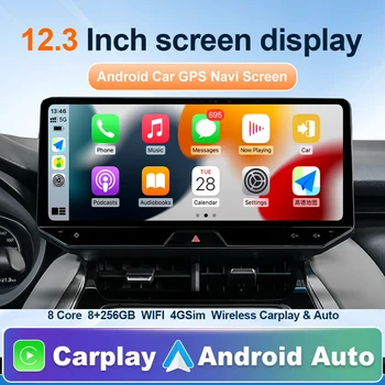 12,3-дюймовый QLED Android 13 Для Toyota Harrier Venza 2021-Автомобильный Мультимедийный Видеоплеер GPS Навигация Радио 8Core 8 + 256G Carplay