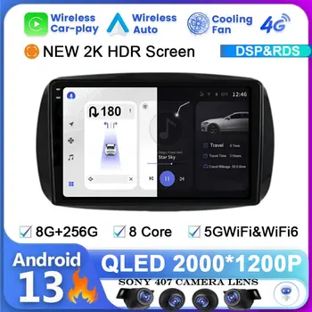 Android 13 Carplay Автомагнитола Для Mercedes Smart 453 Fortwo 2014-2020 Авторадио Мультимедийный Плеер QLED 2000*1200 Экран 2Din DVD