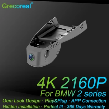Grecoreal Dash Cam 2K 4K Wifi Фронтальная Двойная Автомобильная Видеорегистраторная Камера Plug Play Dashcam Автомобильный Видеорегистратор для BMW 2 Серии F44 G42 2022 2021 2020 2019