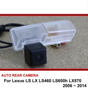 Для Lexus LS LX LS460 LS600h LX570 2006 ~ 2014 Ночное Видение Автомобиля Обратный Резервный Парковочный Фотоаппарат Заднего Вида HD CCD