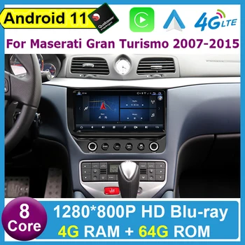 Мультиплеер с экраном Android Qualcomm 8Core 4 + 64G Для Maserati GT Gran Turismo 2007-2015 Автомобильное Радио GPS Навигация Carplay Auto 4G