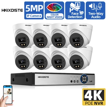 5-Мегапиксельная цветная ночная POE-камера Ultra HD CCTV, комплект двухстороннего аудио H.265, 8-канальный 4K NVR, Комплекты систем наружного домашнего видеонаблюдения