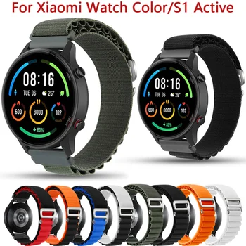 Нейлоновый Ремешок для Xiaomi MI Watch Цветной Браслет на Запястье для Xiaomi Watch S1 Active/S1 Pro Sports 22 ММ Браслет Аксессуары Для Умных Часов
