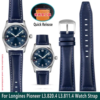 Новый Стиль Ремешка для часов Longines pioneer Sports серии L3.810/L3.820 L3.821.4 The pilot watch мужской кожаный ремешок для часов 21-22 мм