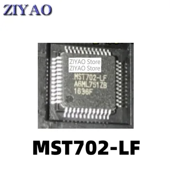 Упаковка 1ШТ MST702 MST702-LF QFP48