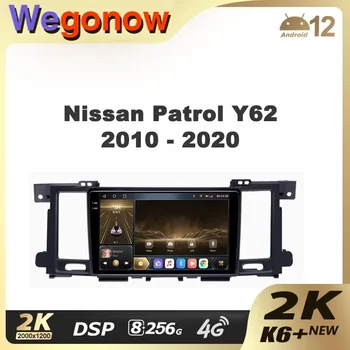 Ownice K6 + 2K для Nissan Patrol Y62 2010-2020 9-Дюймовый Автомобильный Радио Мультимедийный Видеоплеер Navi Стерео GPS Android 12 No 2 Din DVD