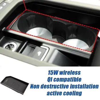 Быстрое беспроводное зарядное устройство Лоток для хранения Pad Box Подходит для Range Rover Evoque 2015-2019