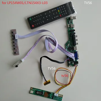 VGA АУДИО AV ТВ HDMI-совместимый ЖК-дисплей LED 1CCFL лампы драйвер Платы Контроллера Для LP154W01/LTN154X3-L03 комплект панельного дисплея 1280X800