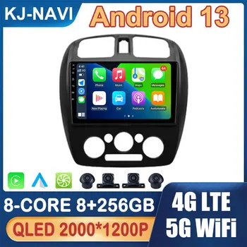 Android 13 для Mazda 323 BJ 2000-2003 Авто Беспроводной Carplay Автомобильный Радио Мультимедийный плеер GPS BT WIFI Навигация GPS No 2 Din