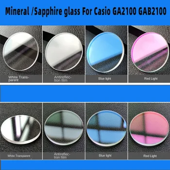 Новое минеральное стекло Для Casio GA2100 GAB2100 GA-2100 GA-B2100 Часовое стекло сапфировое стекло маска объектив Мужские запчасти для ремонта аксессуары