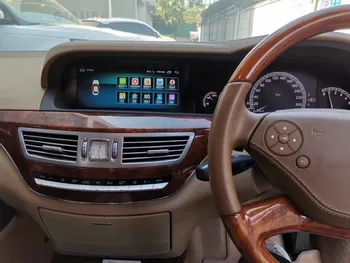 256G Snapdragon 662 Автомобильный стерео Радио Для Mercedes BENZ S Class W221 W216 CL 2005-2013 Мультимедийный GPS Плеер Android 12 Головное Устройство