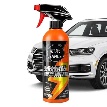 Средство для Удаления клея С автомобилей Auto Glue Off Adhesive Cleaner Спрей Безопасные И Не Вызывающие Раздражения Средства Для Удаления Клея Для Автомобилей Внедорожников И
