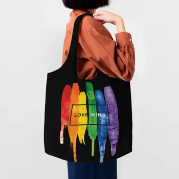 Любовь Побеждает Радужную ЛГБТ-хозяйственную сумку, женскую холщовую сумку-тоут, прочную сумку для покупок для гей-прайда, для лесбиянок, сумки для покупок, подарок для сумок