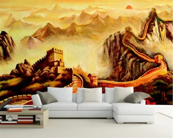 Бейбехан Украшение дома обои картина маслом Великая китайская стена фон стены гостиная спальня телевизор фон стены 3d обои