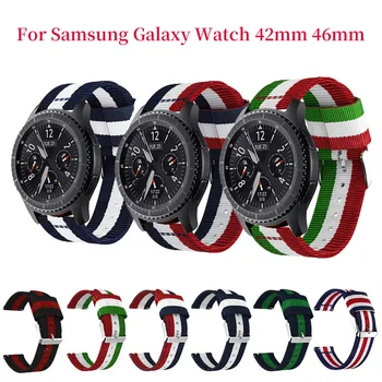Смарт-Ремешок Для Samsung Galaxy watch 46 мм 42 мм Спортивный Нейлоновый Ремешок 20 мм 22 мм Для Gear S3 Frontier S2/Active 2 / GT 2 Браслет