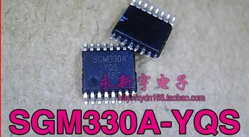 SGM330A-YQS SGM330AIC
