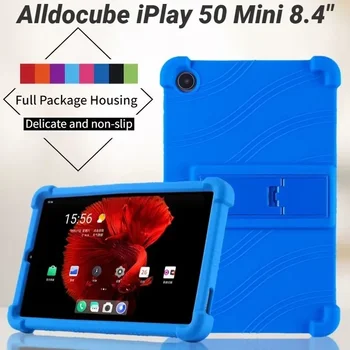 Мягкий силиконовый чехол с подставкой для Alldocube iPlay 50 Mini Case 8.4 