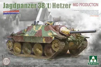 TAKOM 2171X 1/35 Jagdpanzer 38 (t) Hetzer среднего производства без внутренней отделки, ограниченная серия, набор пластиковых моделей.