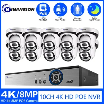 4K 10CH POE Система Видеонаблюдения NVR 8MP Аудио Colorvu Ночного Видения CCTV POE Камера Безопасности 8CH P2P NVR Комплект Видеонаблюдения