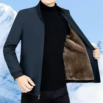Куртка для поездок на работу с карманом на молнии, мужская зимняя куртка из толстого плюша с воротником-стойкой, ветрозащитное пальто для отца на осень