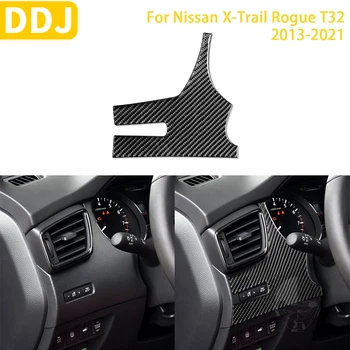 Для Nissan X-Trail Rogue T32 2013-2021 Аксессуары из углеродного волокна Для отделки панели переключателя автомобильных фар Наклейкой