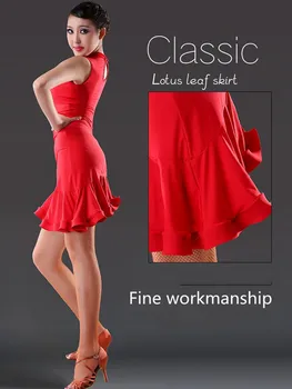 Нерегулярные латинского танца юбка женщины Латинской костюм красный черный Латинской юбка самба танго нерегулярные танцев платья для практики